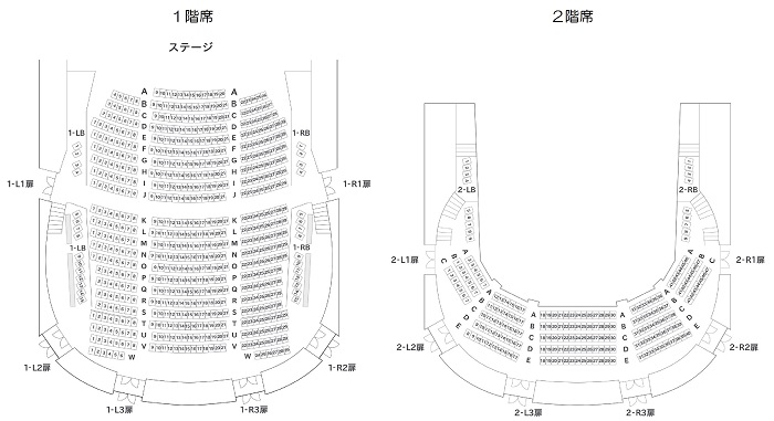 ハウス 表 プレイ 座席 東京芸術劇場プレイハウスの座席見え方徹底解説！おすすめや見やすい席は？