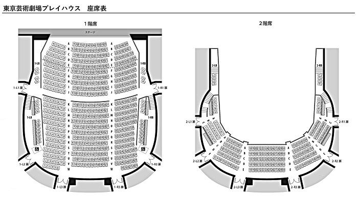 seat_tokyo_02