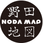 NODA・MAP 野田地図