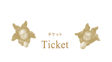 Ticket