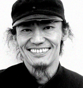 Ryohei Kondo