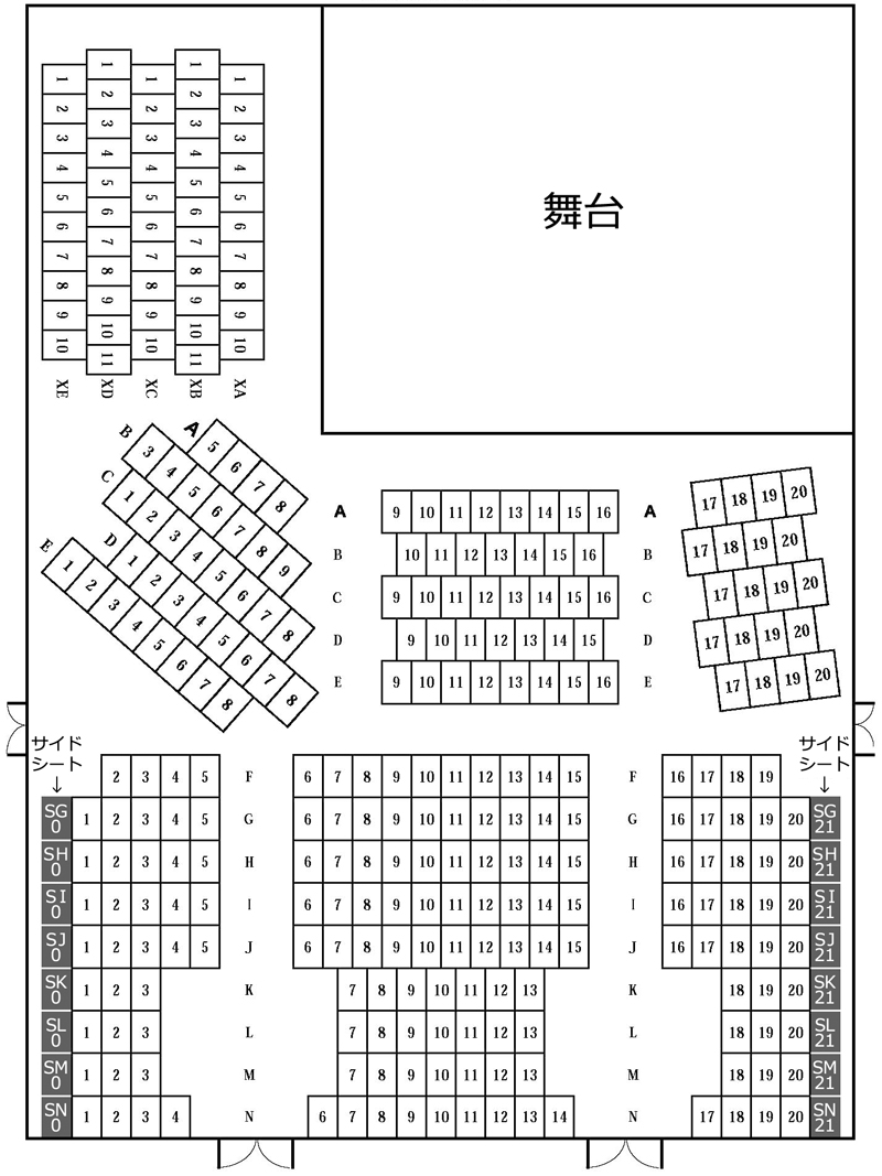 座席図