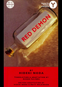 RED DEMON