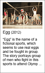 Egg（2015）