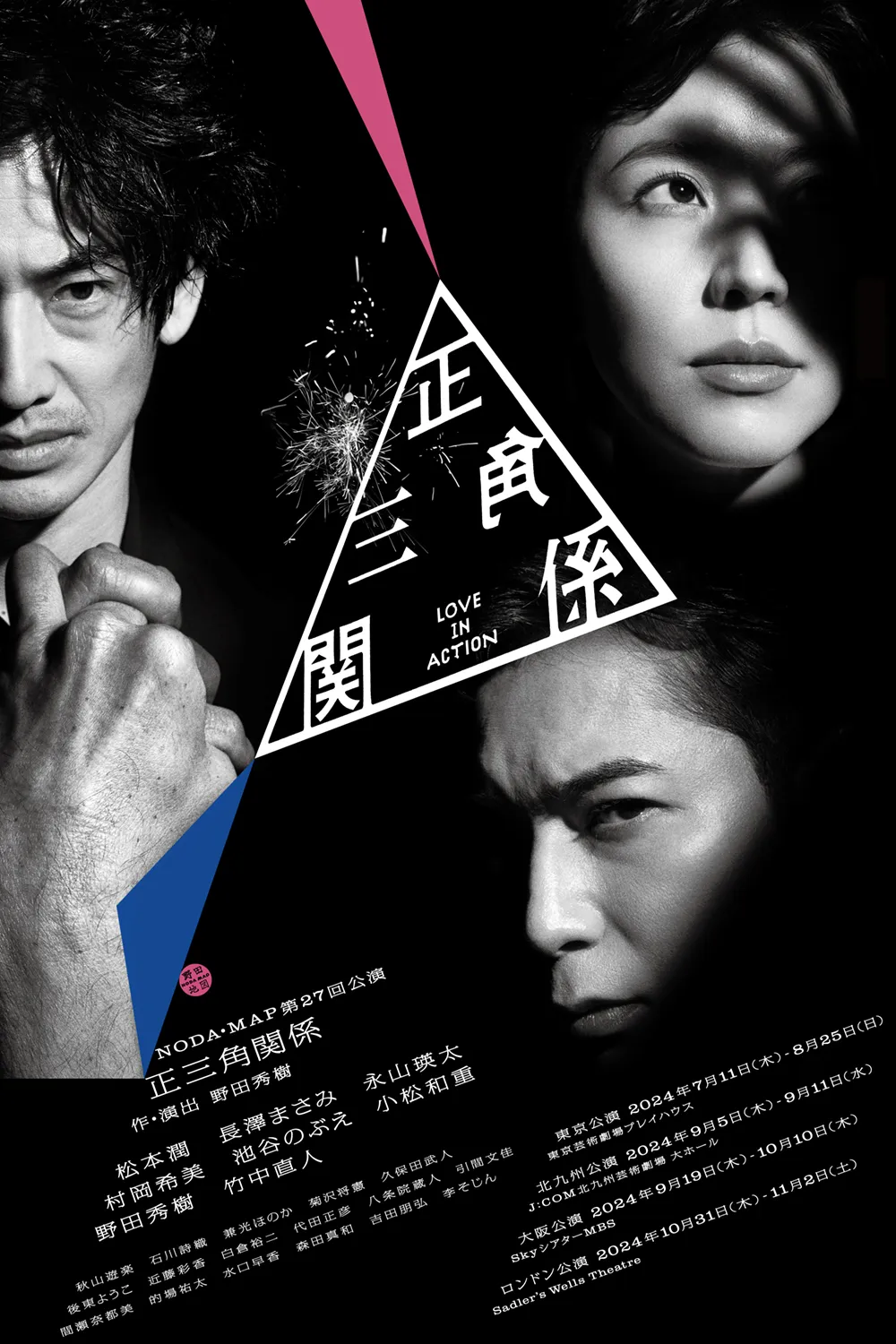 mv_sp.webp