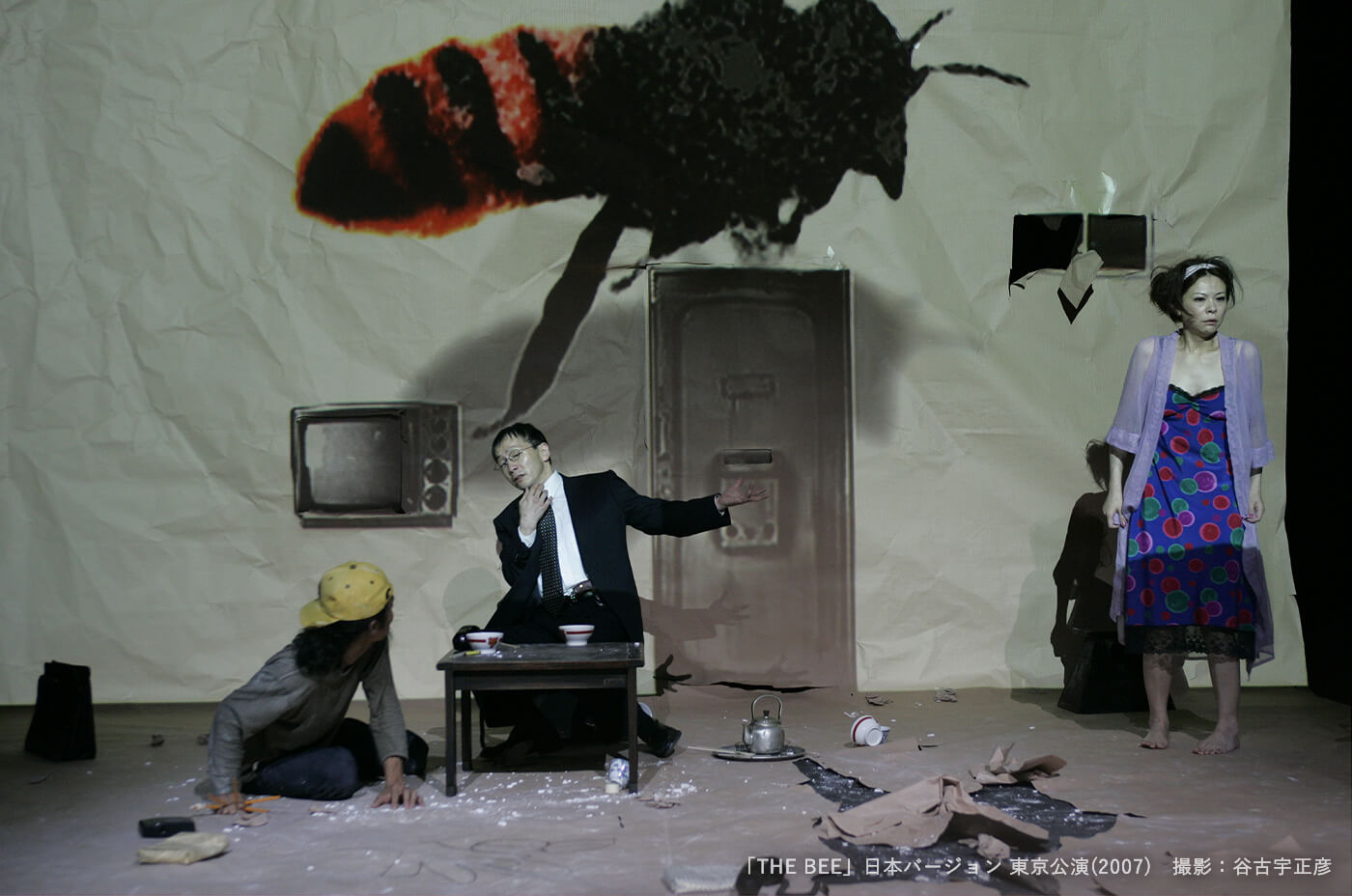 「THE BEE」日本バージョン 東京公演(2007)　撮影：谷古宇正彦