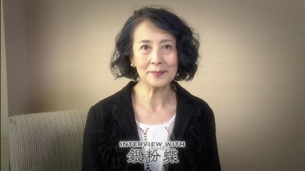 銀粉蝶さんインタビュー