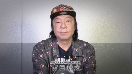 古田新太さんインタビュー