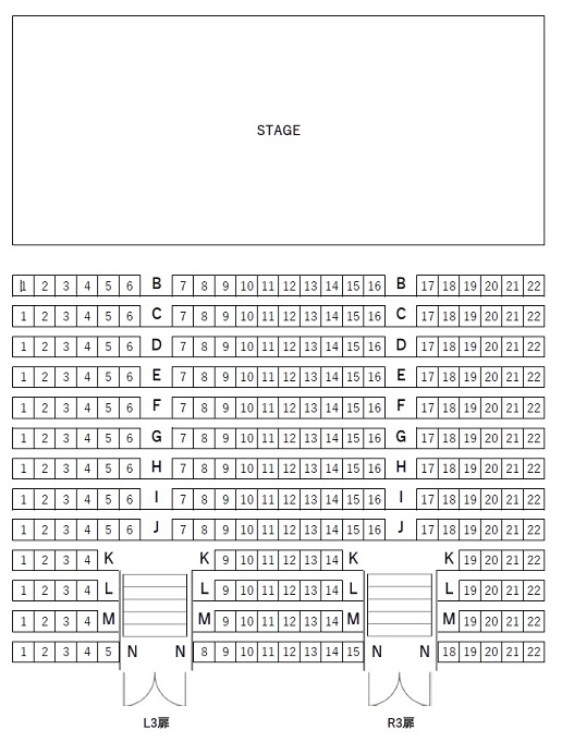 THEBEE2021_tokyo_seat