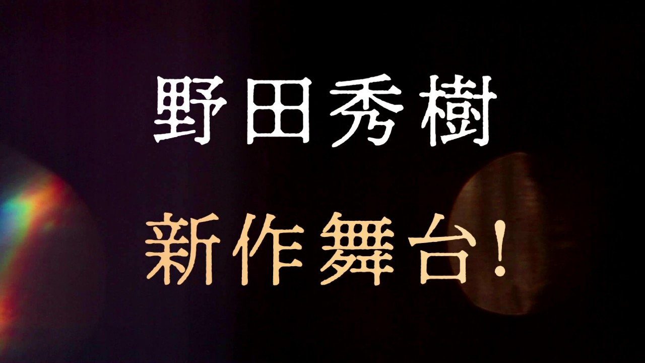 kashi_thumbnail_0122_spot